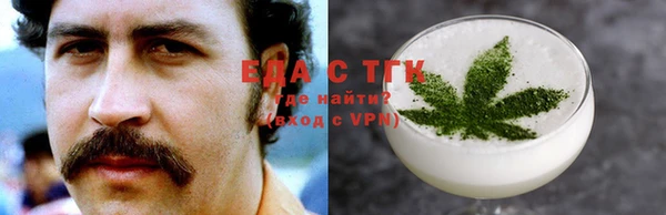 прущая мука Баксан